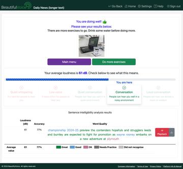 beautiful voice app's screen