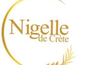 Nigelle de Crѐte Logo